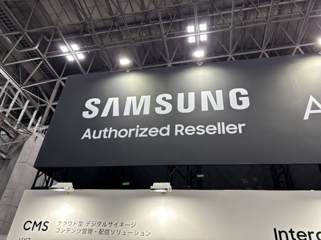 Interop Tokyo 2026の様子