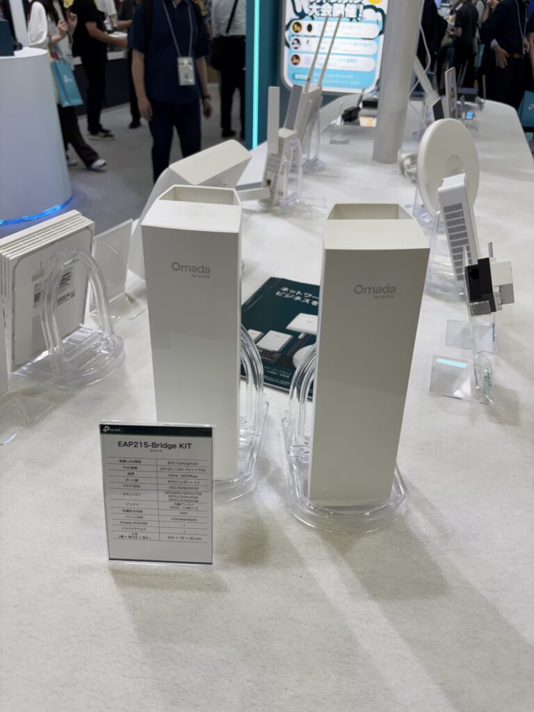Interop Tokyo 2026の様子