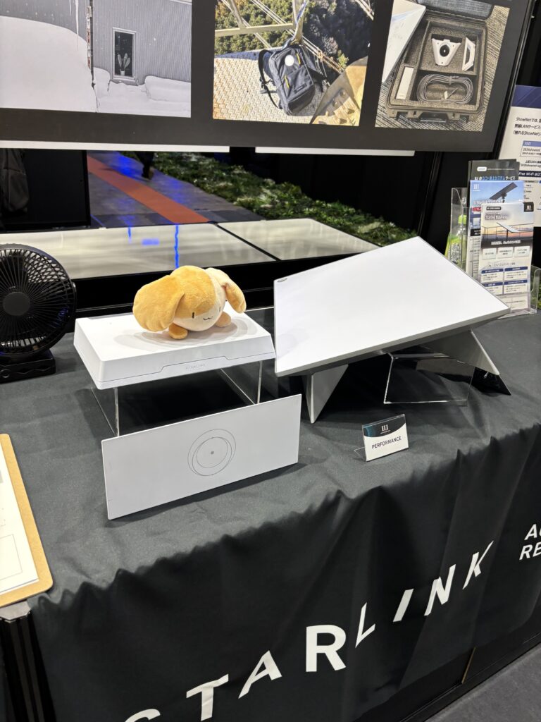 Interop Tokyo 2026の様子