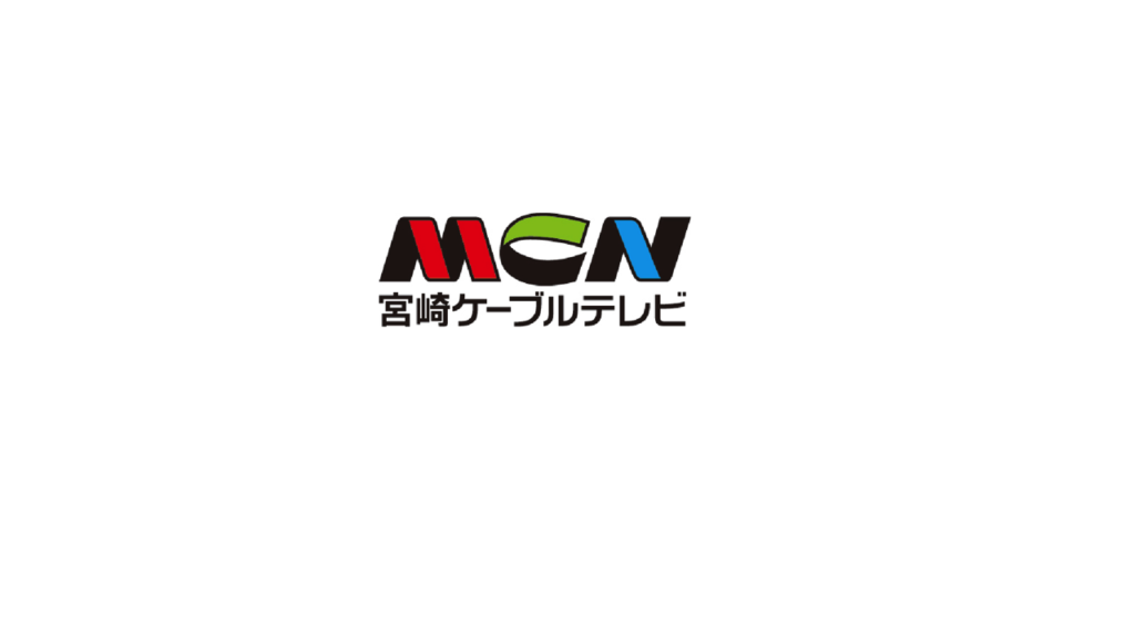 宮崎ケーブルテレビ