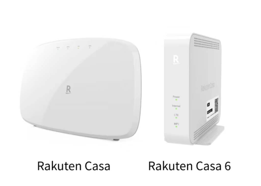 楽天モバイル 公式サイト