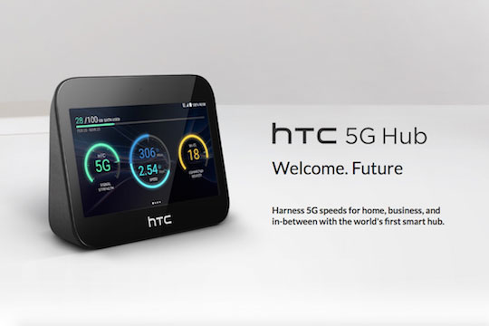 HTC 5G Hub