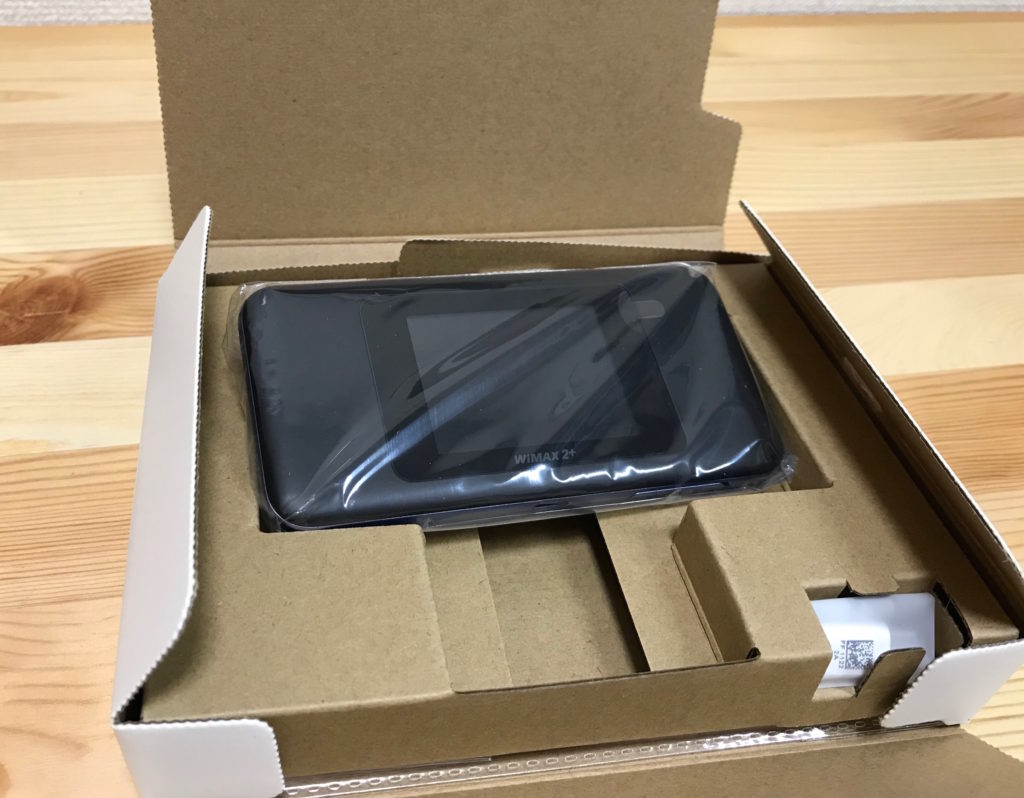 WiMAX Speed Wi-Fi W06