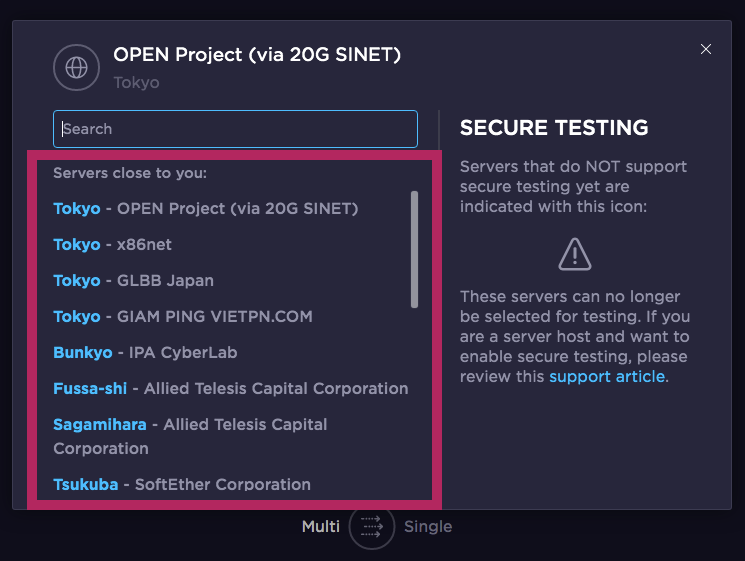 Speedtet画面キャプチャ