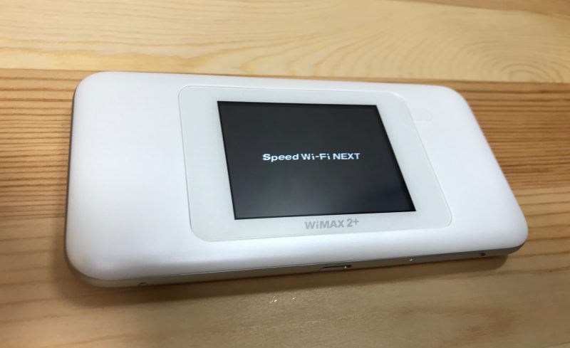 Speed Wi-Fi NEXT W06（ホワイト）