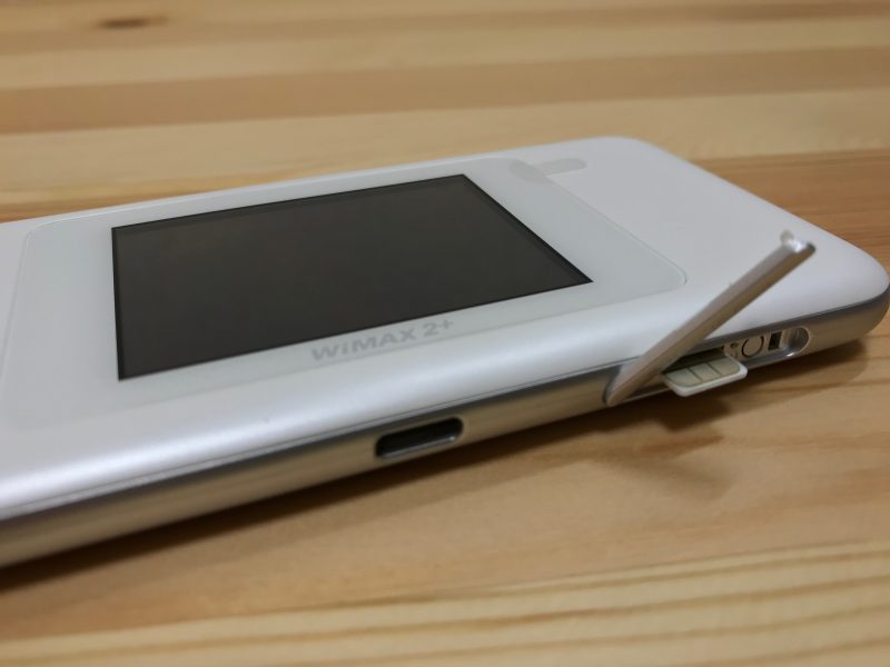 Speed Wi-Fi NEXT W06（ホワイト）