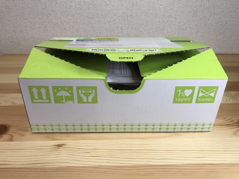 限界突破WiFiの箱