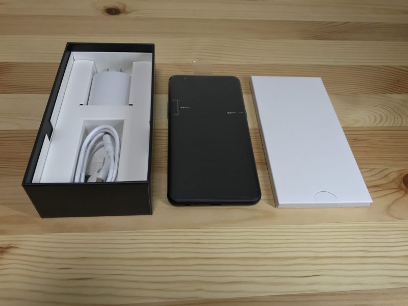 限界突破WiFiの箱と端末