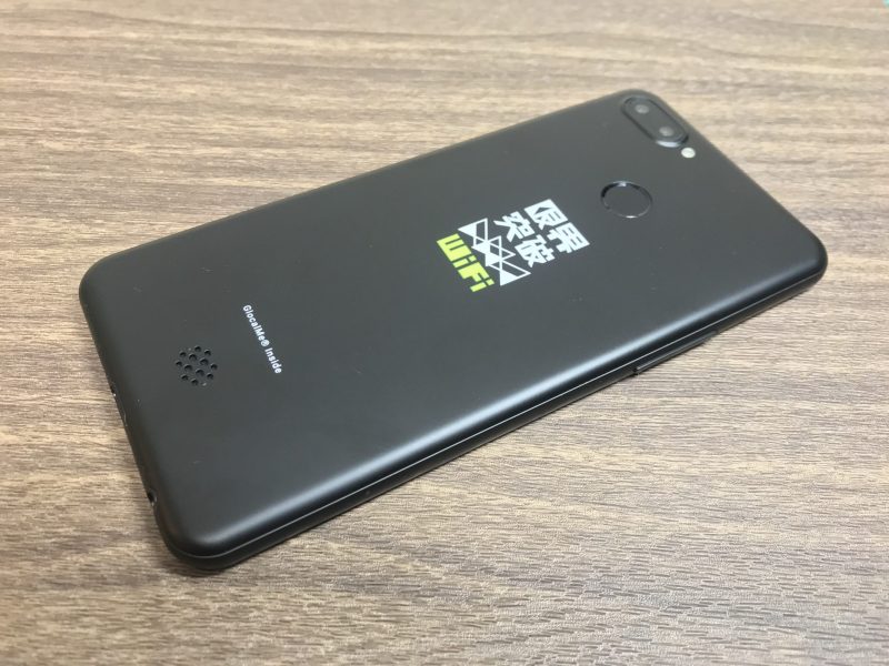 限界突破WiFiの端末