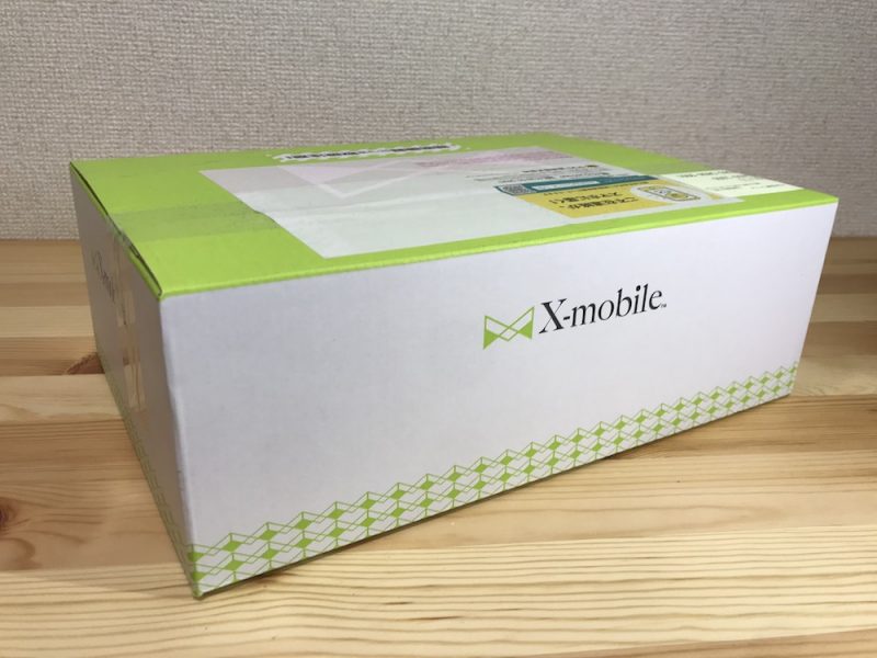 限界突破WiFiの箱