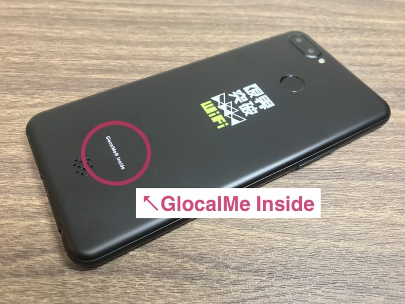 jetfon P6はGlocalMe P3のOEM製品