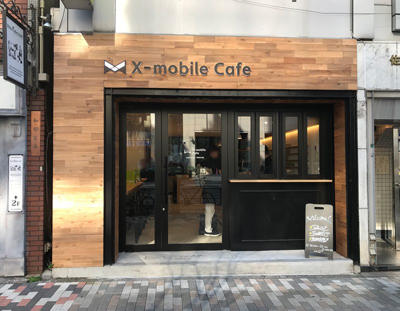 店舗でも契約可能