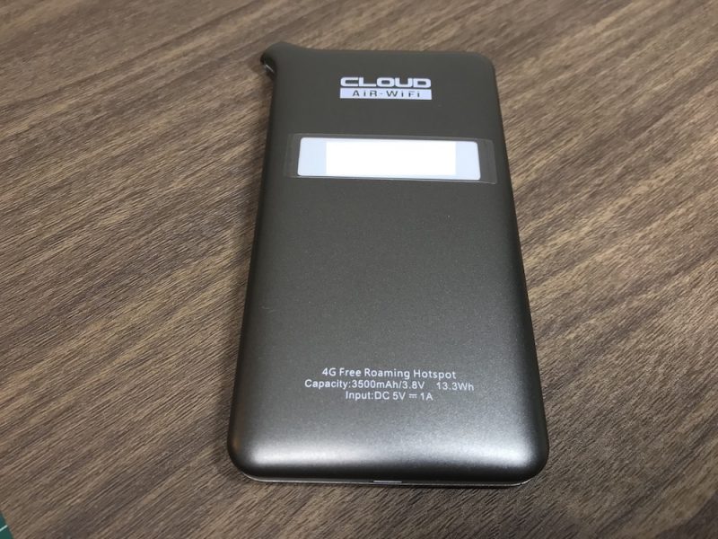 Mugen WiFiの端末（U2s）