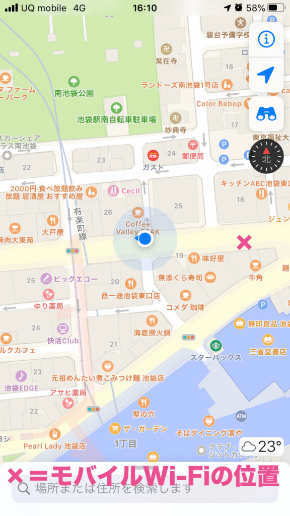 マップ スクリーンショット