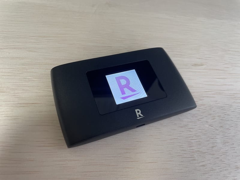 Rakuten WiFi Pocket 2B