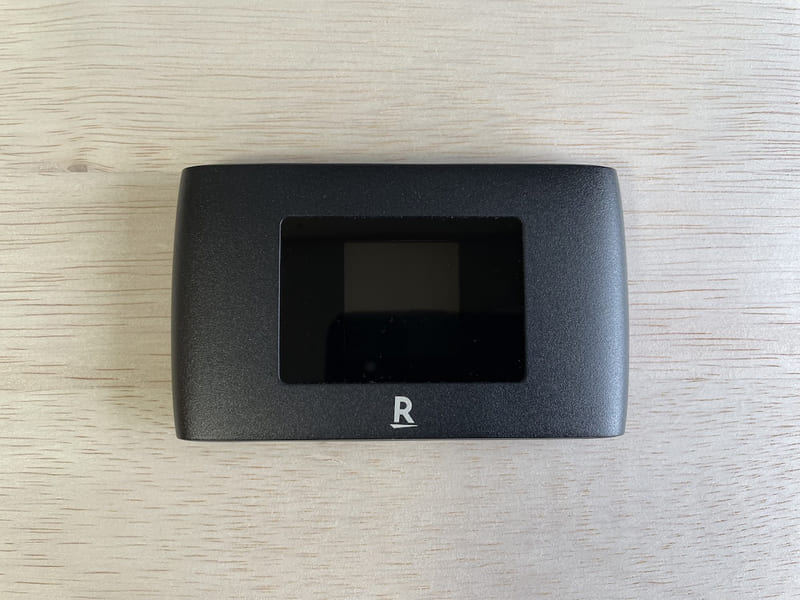 Rakuten WiFi Pocket 2B