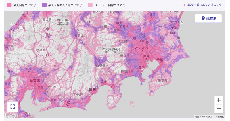 楽天モバイル サービスエリアマップ