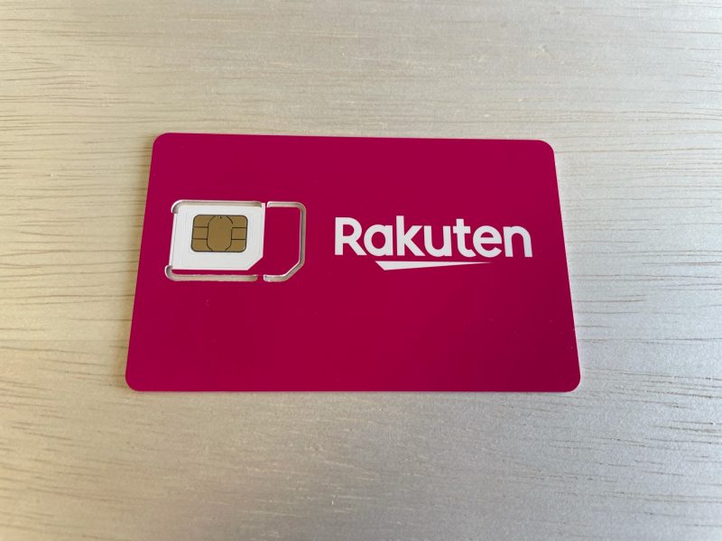 楽天モバイルのSIMカード