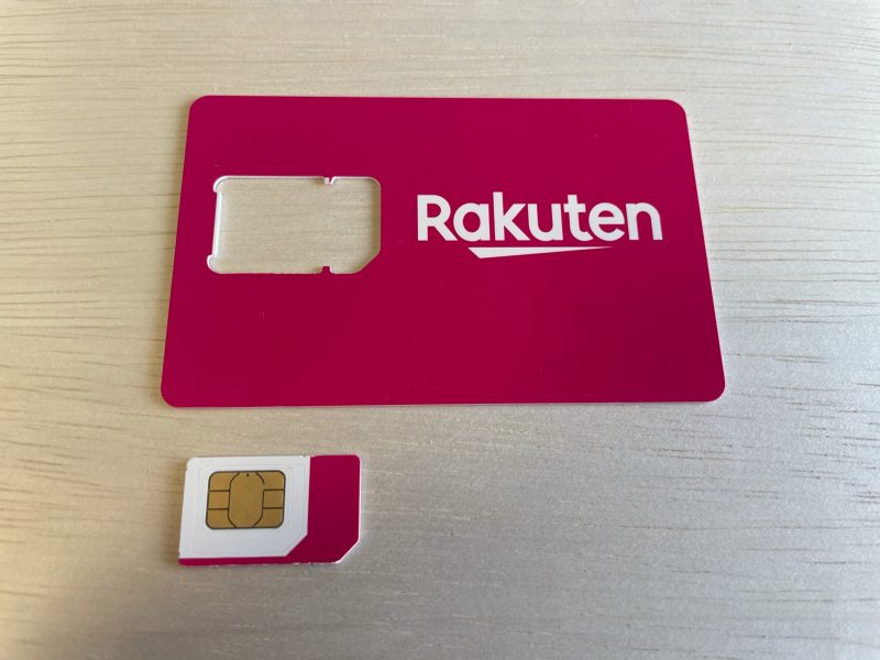 楽天モバイルのSIMカード