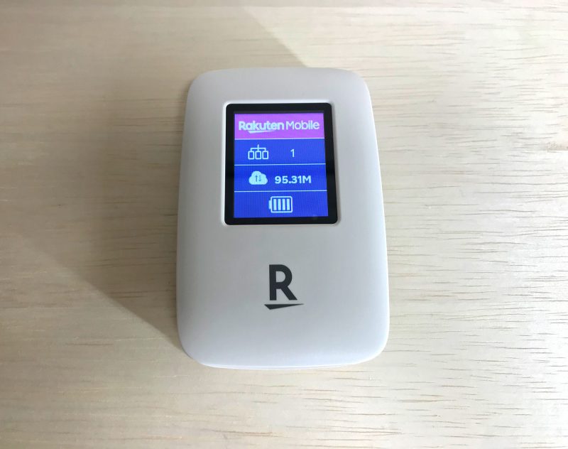 Rakuten WiFi Pocket R310