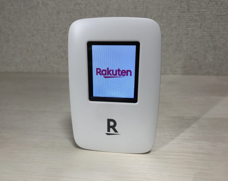 Rakuten WiFi Pocket R310 表面