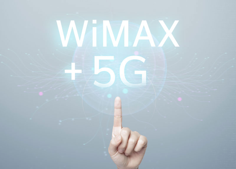 WiMAX+5Gとは?従来のWiMAX2+プランからの変更点