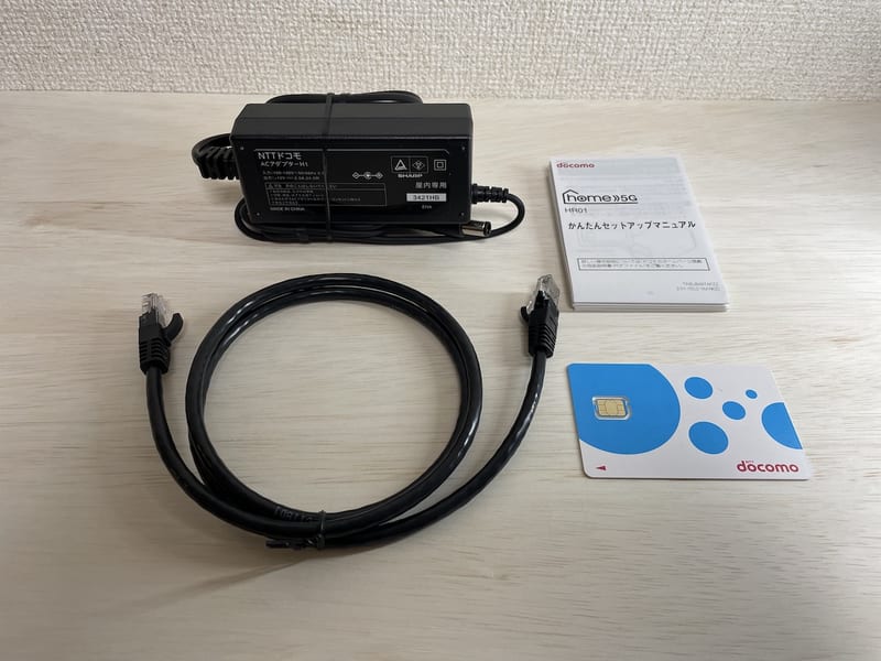 docomo home 5G（HR01） の付属品等