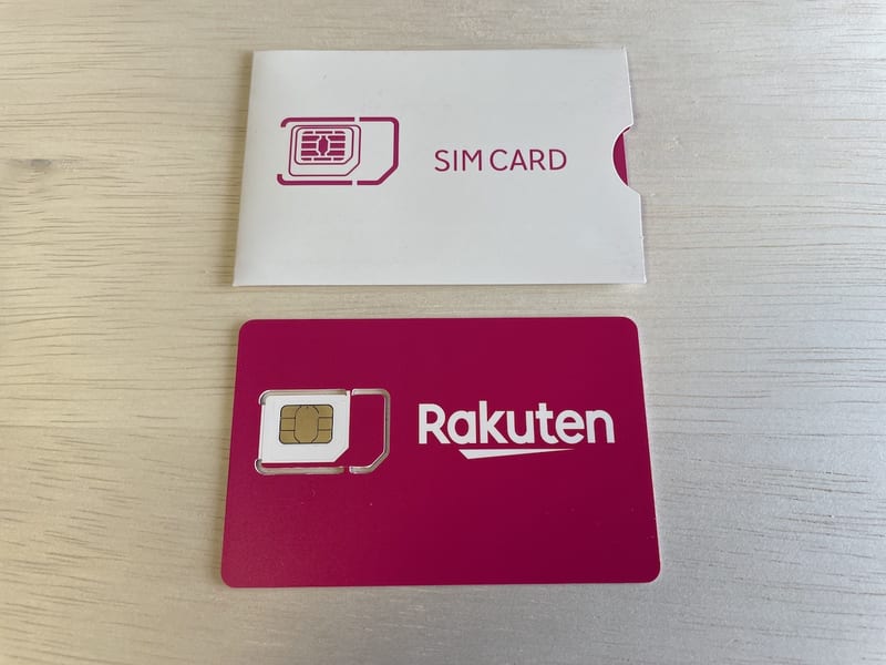 WiMAX以外のSIMのみ契約でおすすめは楽天モバイル