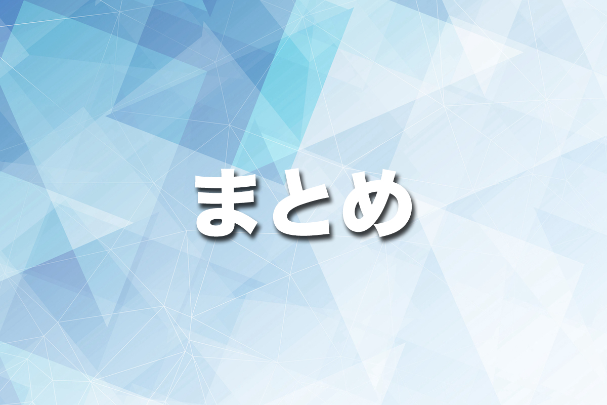 Speed Wi-Fi 5G X12特徴まとめ