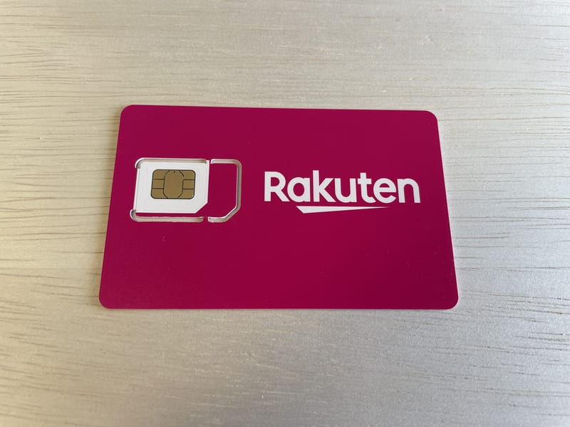 楽天モバイルのSIMカード