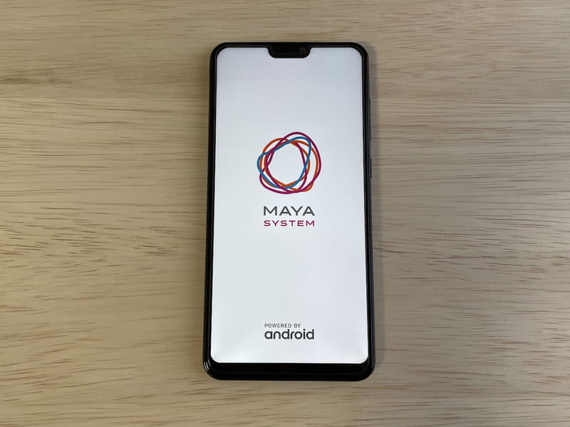 jetfon S20i 起動中