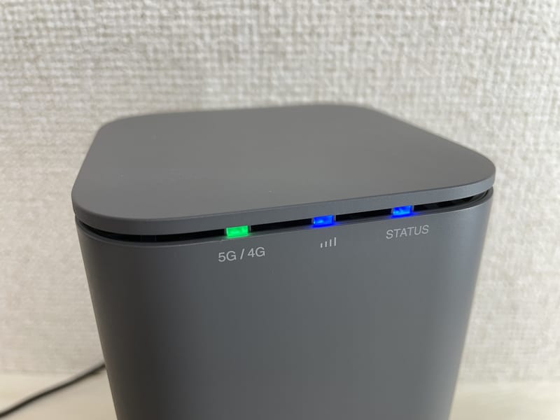 ホームルーターのLEDインジケーター