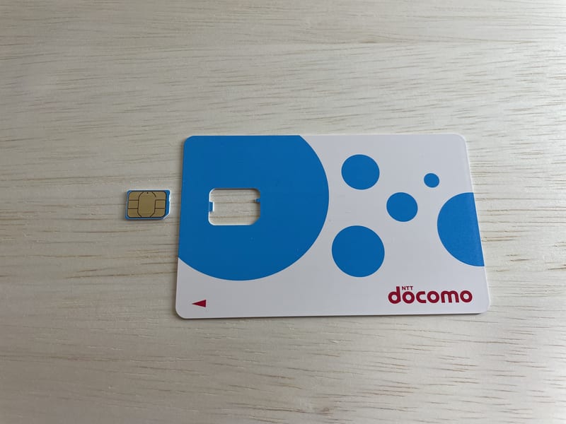 ドコモのSIMカード