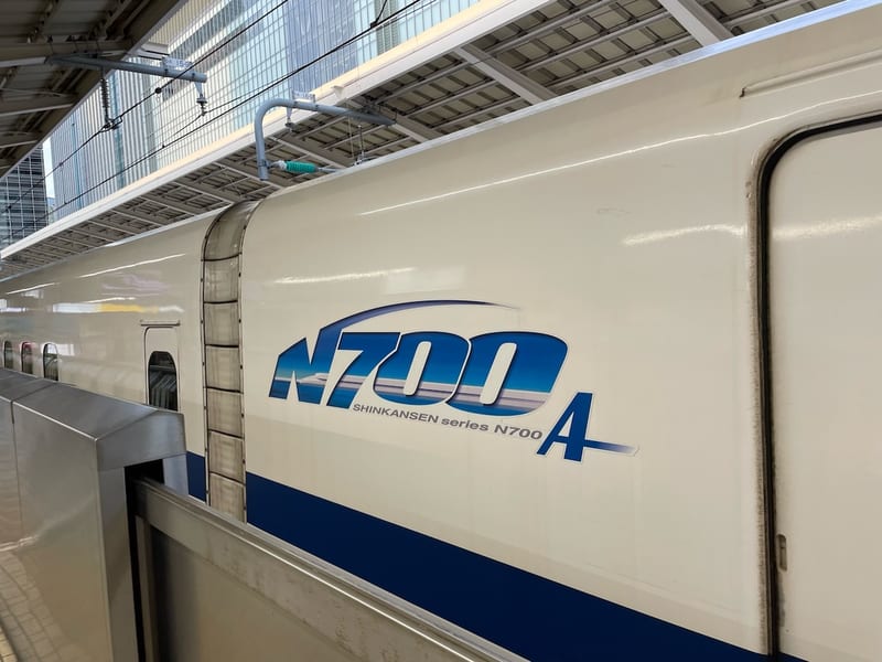 東海道新幹線 N700A