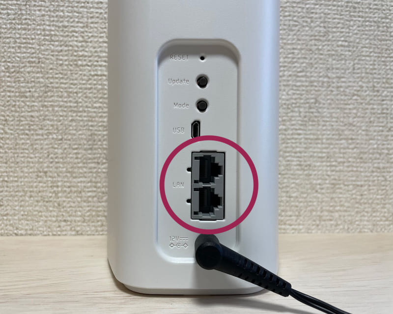 L12の有線LANポート