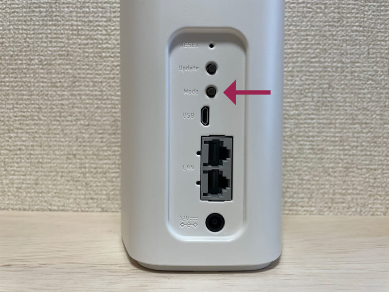 L12背面のModeボタン