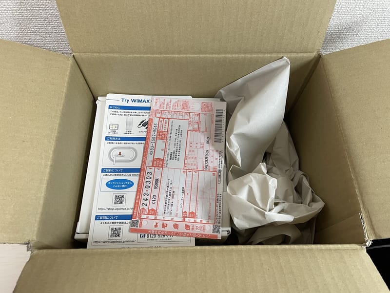 Try WiMAXの端末