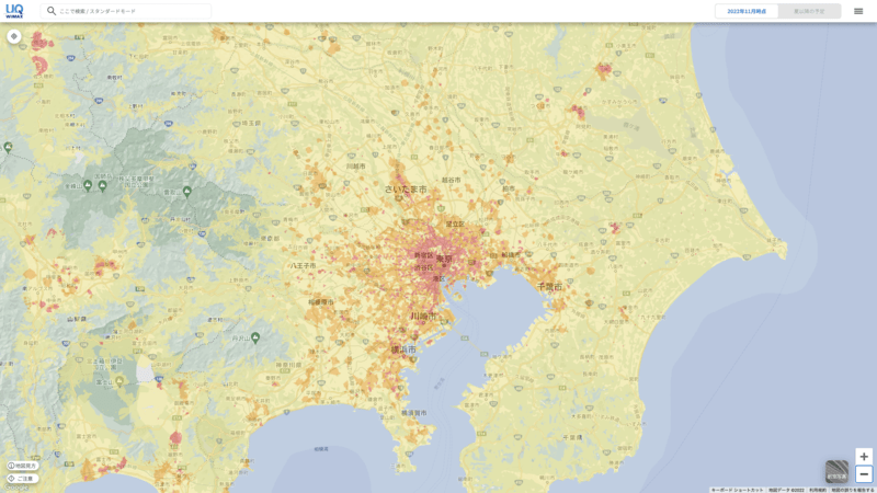 サービス提供エリアマップ