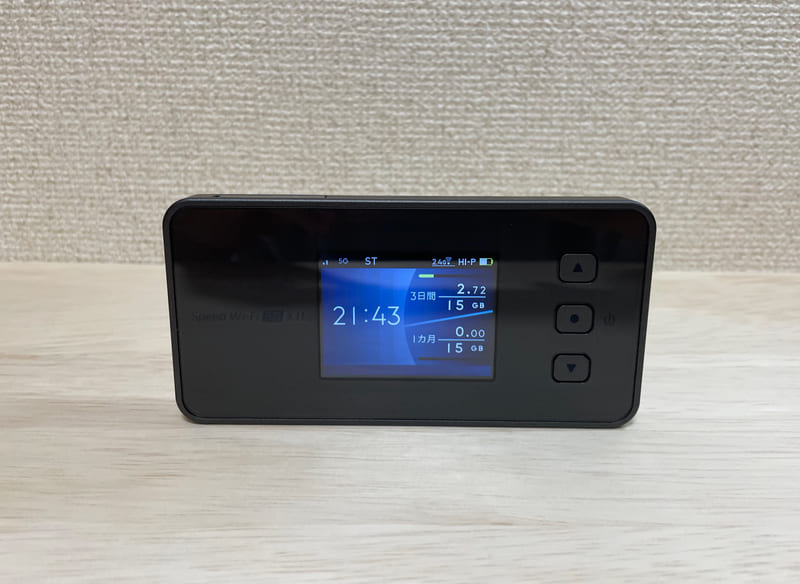 5Gプランの3日間制限は2021年に撤廃