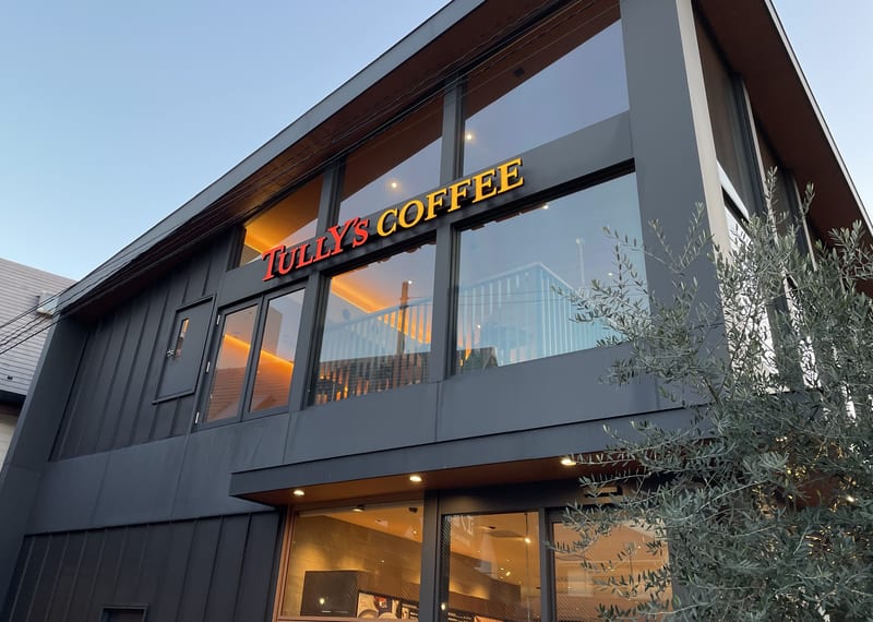 タリーズのフリーWi-Fi接続手順を解説