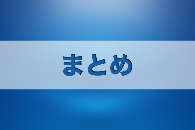 おすすめのレンタルモバイルWi-Fi（ポケット型Wi-Fi）まとめ