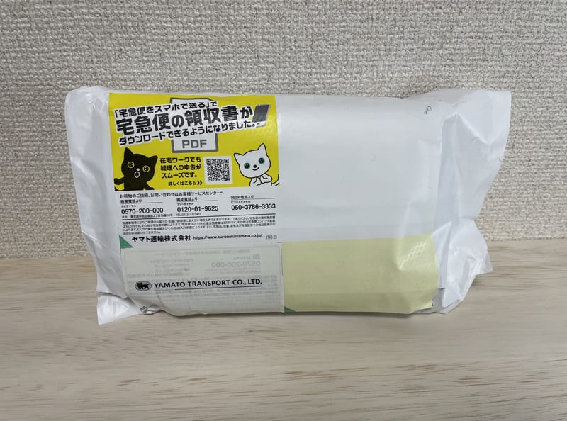 WiFiレンタルどっとこむでレンタルしたモバイルWiFi