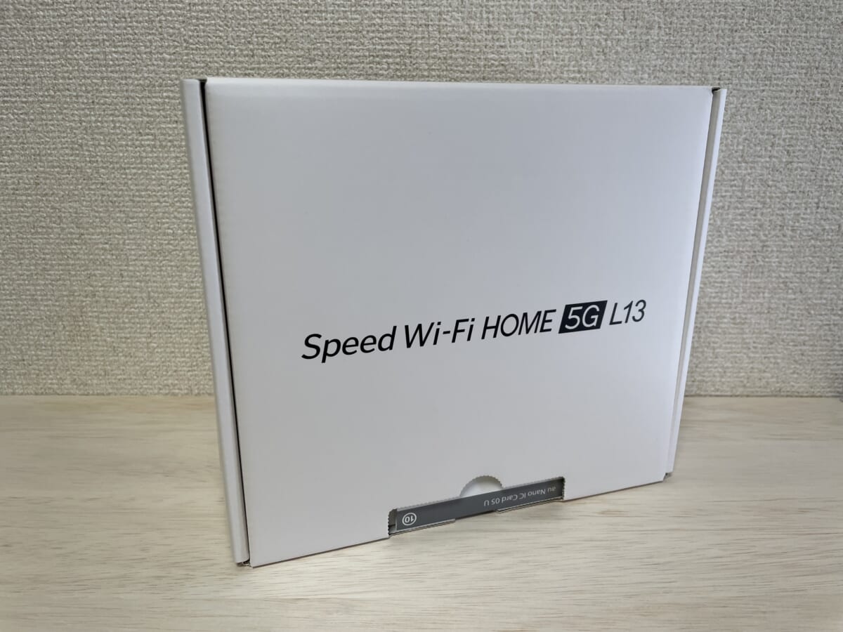 Speed Wi-Fi HOME 5G L13外箱
