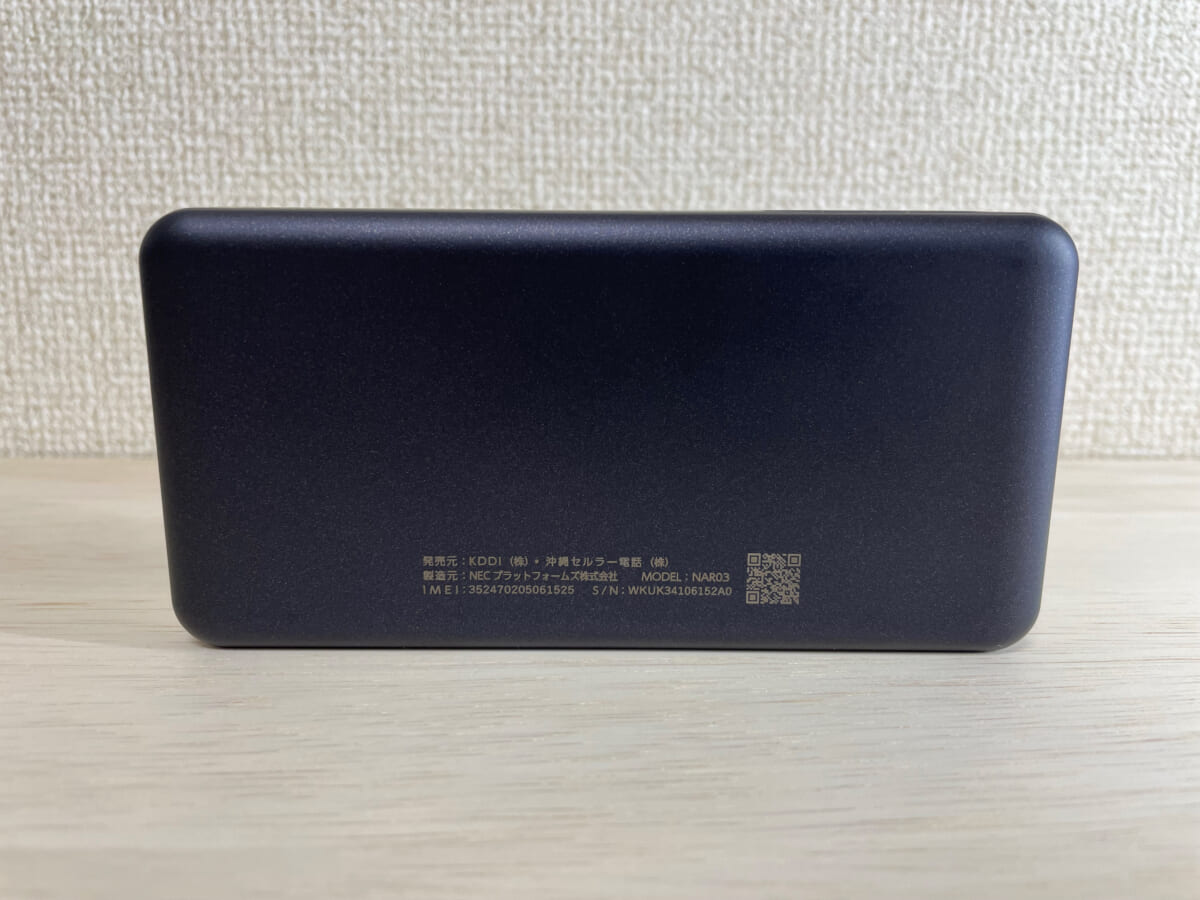 Speed Wi-Fi 5G X12本体