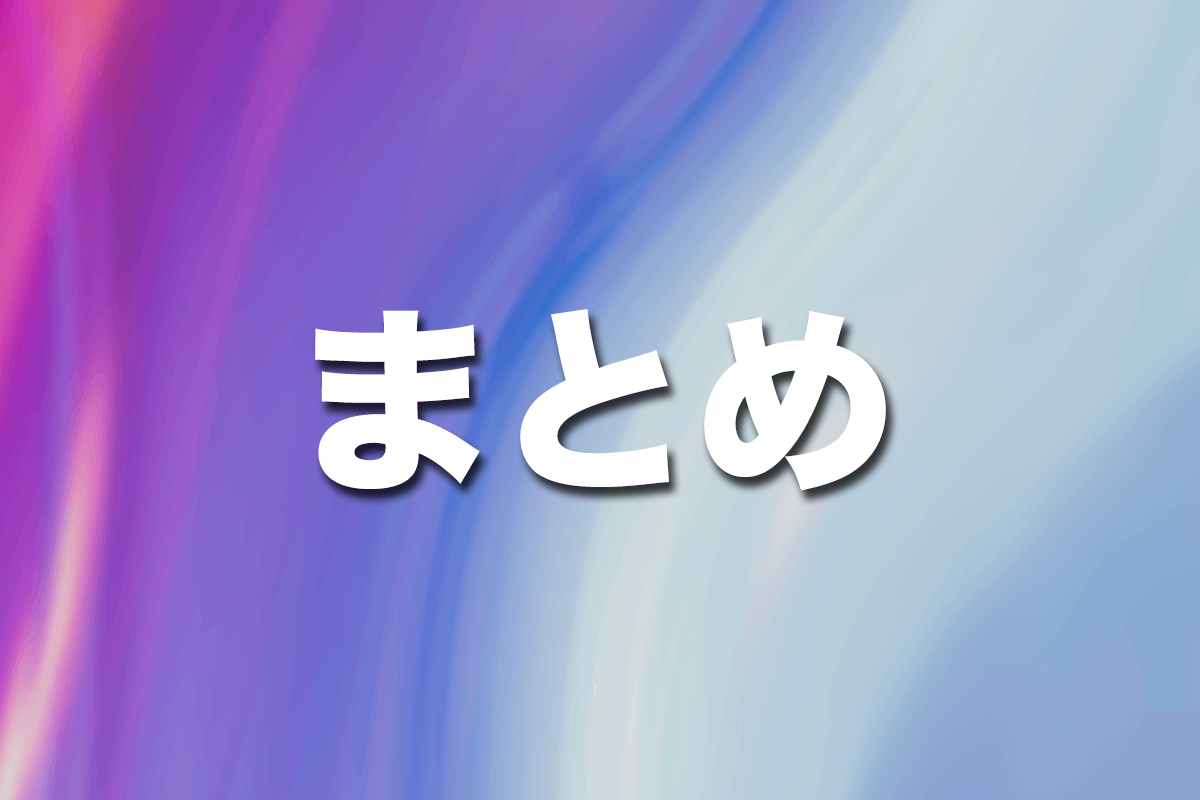 ホームルーターを有線で使う場合の注意点と確認ポイント