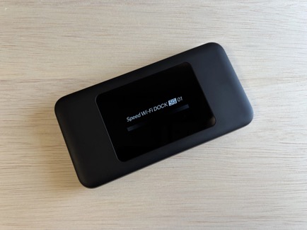 Speed Wi-Fi DOCK 5G 01