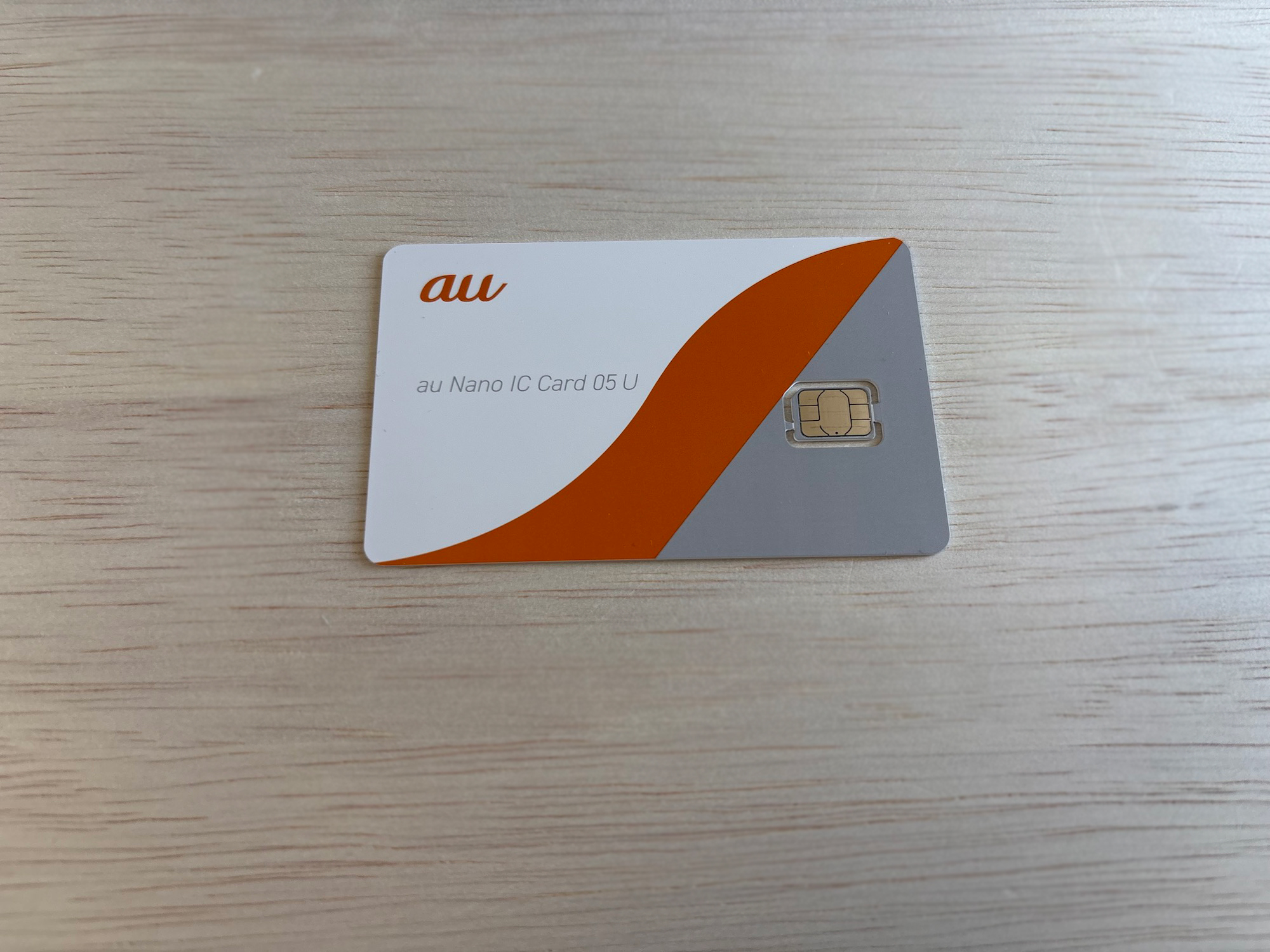 WiMAX Speed Wi-Fi DOCK 5G 01 付属SIMカード