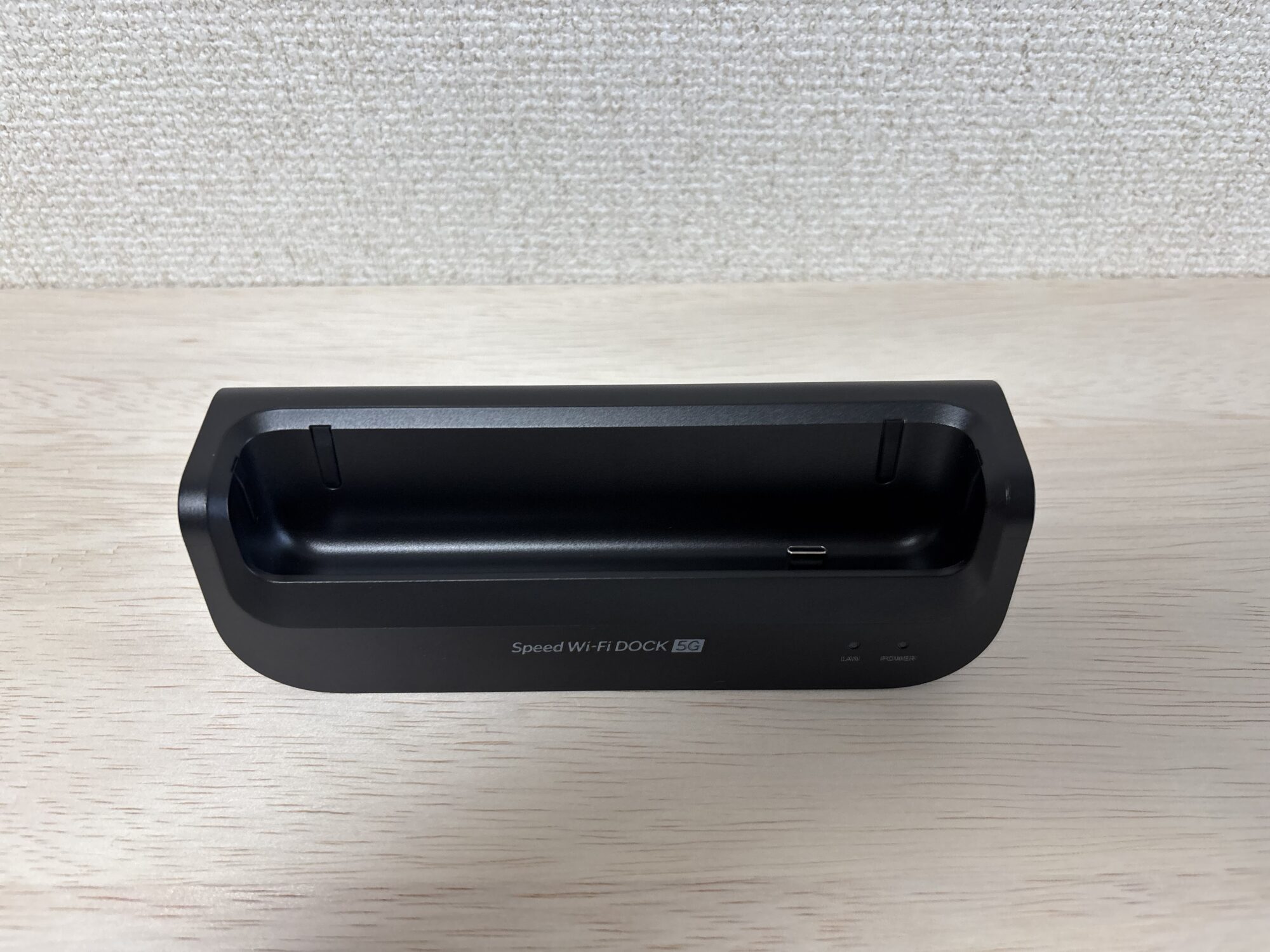 WiMAX Speed Wi-Fi DOCK 5G 01 付属ドック