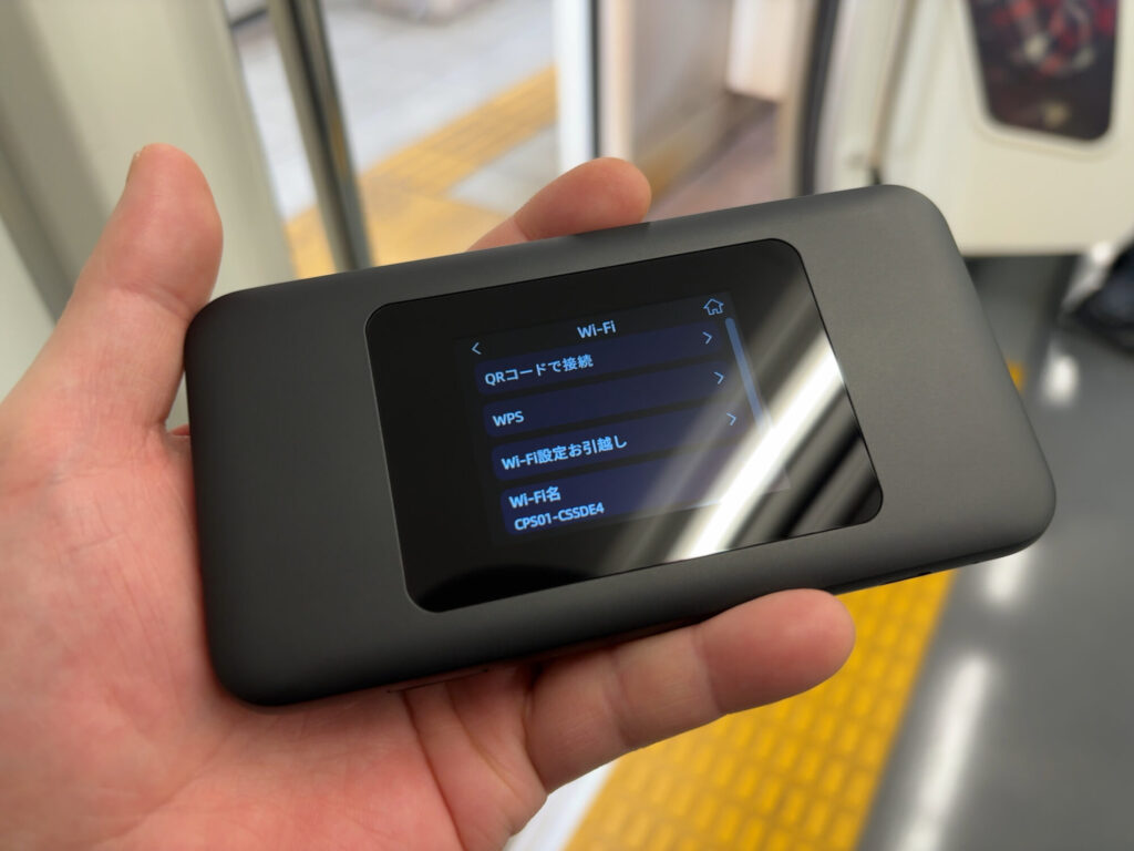 山手線内回りで使用したSpeed Wi-Fi DOCK 5G 01