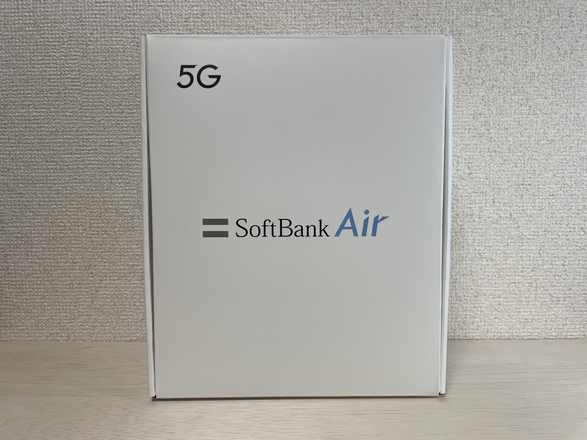 エアターミナル6